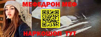 первитин Аша