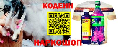 первитин Аша