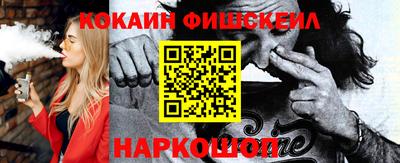 первитин Аша