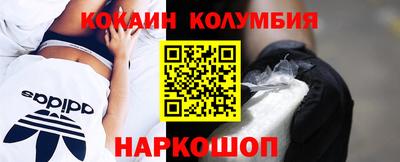 первитин Аша