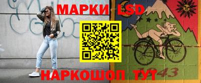 первитин Аша