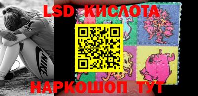 винт Баксан