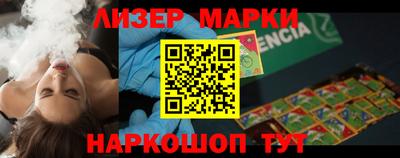 меф VHQ Ачхой-Мартан