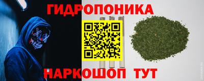 первитин Аша