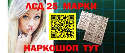 меф VHQ Ачхой-Мартан