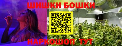 меф VHQ Ачхой-Мартан