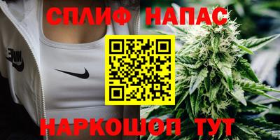 первитин Аша