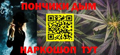 меф VHQ Ачхой-Мартан