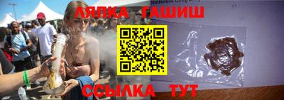 первитин Аша