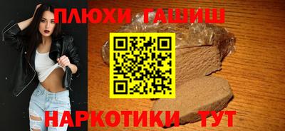 первитин Аша