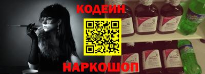 первитин Аша