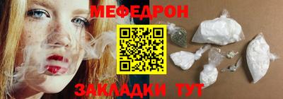 первитин Аша